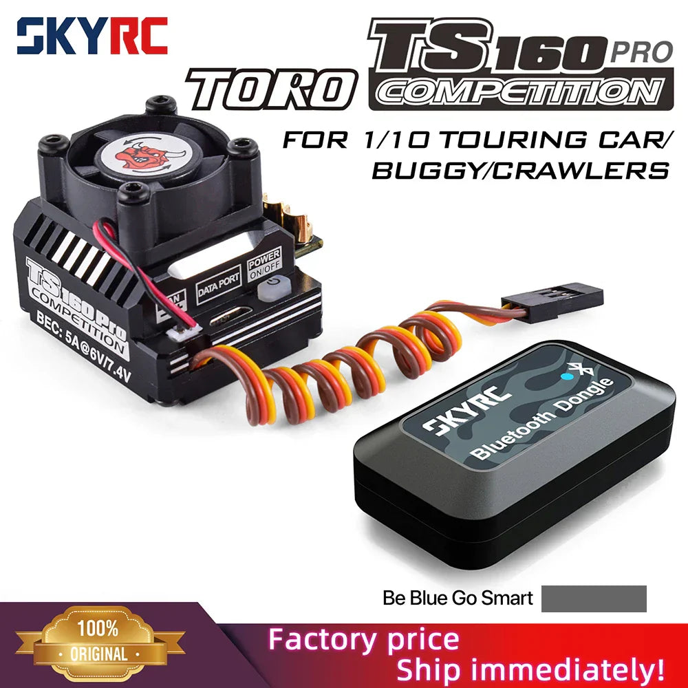 SKYRC TORO TS160 Pro 160A Brushless Sensored ESC