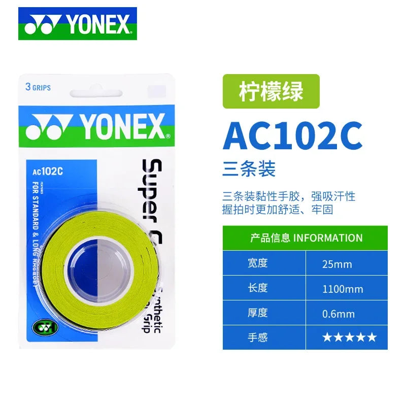 YONEX 3 Grips/Pack Cloth AC102 AC102EX 102C Hand