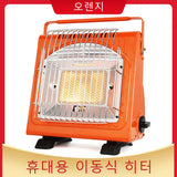 Outdoor Cooker Gas Heater Travelling Camping Hiking Fishing