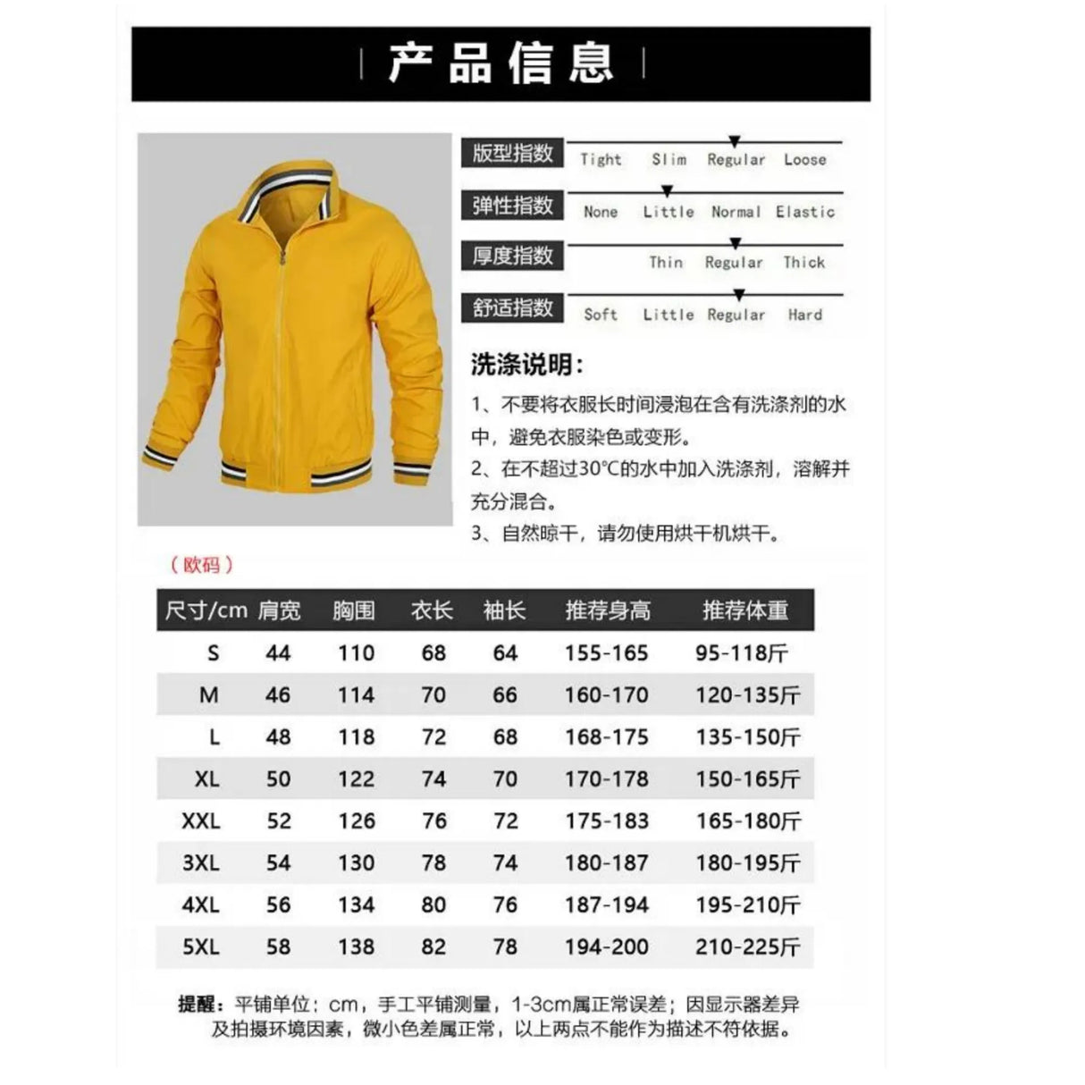 2023 Autumn and Winter Men's New Jacket Motorcycle