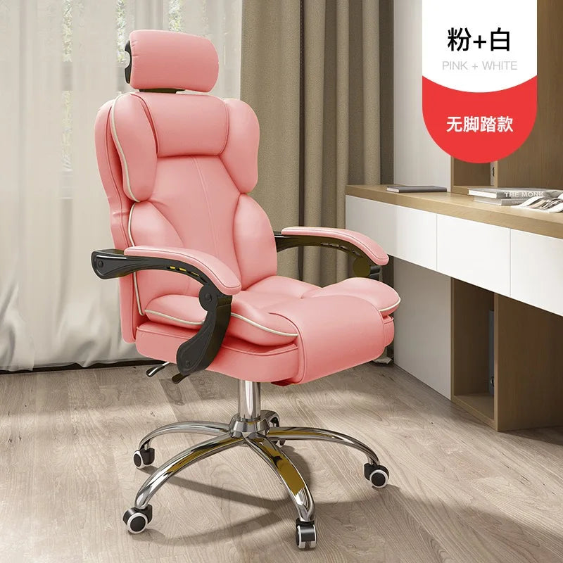 UVR Computer Chair Home Gaming Sofa Chair Long-term