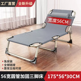 Folding Beds Portable Single Office Bed Sleeping Marching