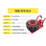 3 Tons Pneumatic Car Jack Triplebag Air Jack