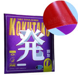 KOKUTAKU Medium Soft Purple Sponge 2.1MM Semi-Tacky Table