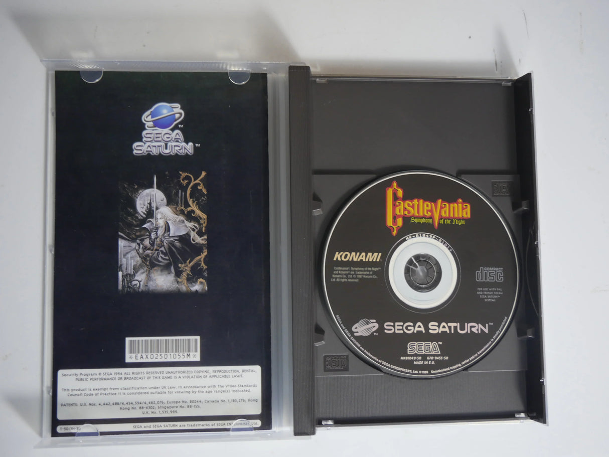 Sega Saturn Copy Disc Game Castlevania Symphony of