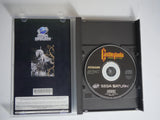 Sega Saturn Copy Disc Game Castlevania Symphony of