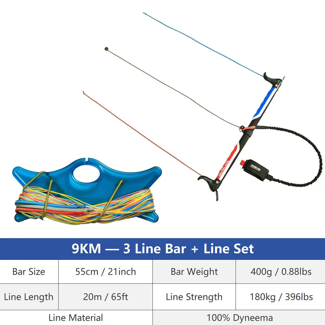 9KM 55cm Line Kite Control Bar Wrist Leash