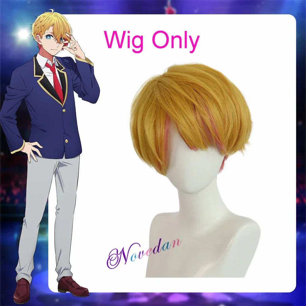 Anime Oshi no Ko Cosplay Ai Hoshino Ruby