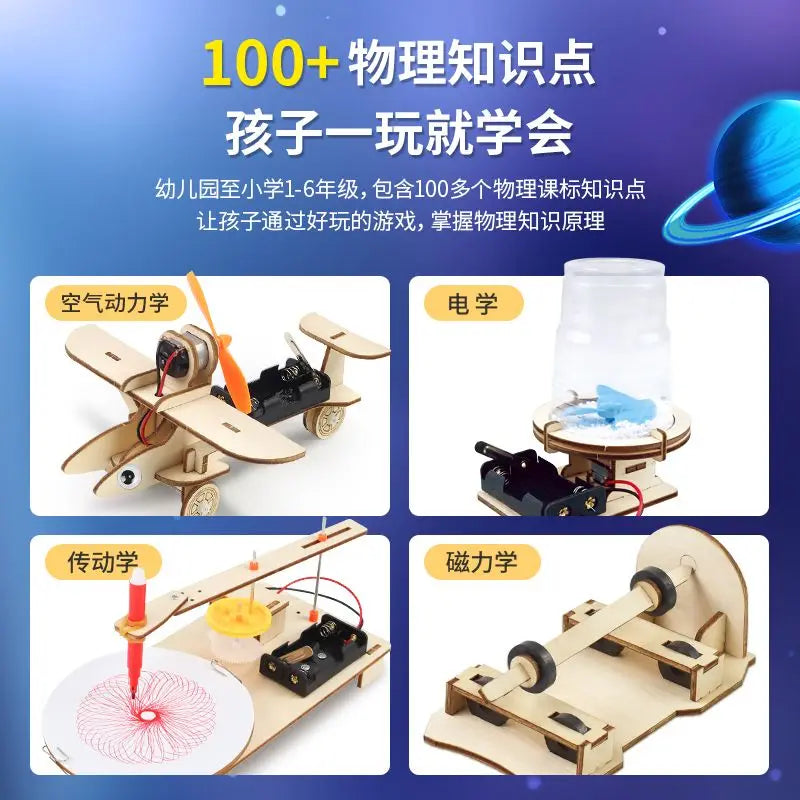 Children's Science Experiment Set Student Toy Technology Diy