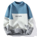 Men's Clothing No Hoodie Knit Sweater Male Pullovers