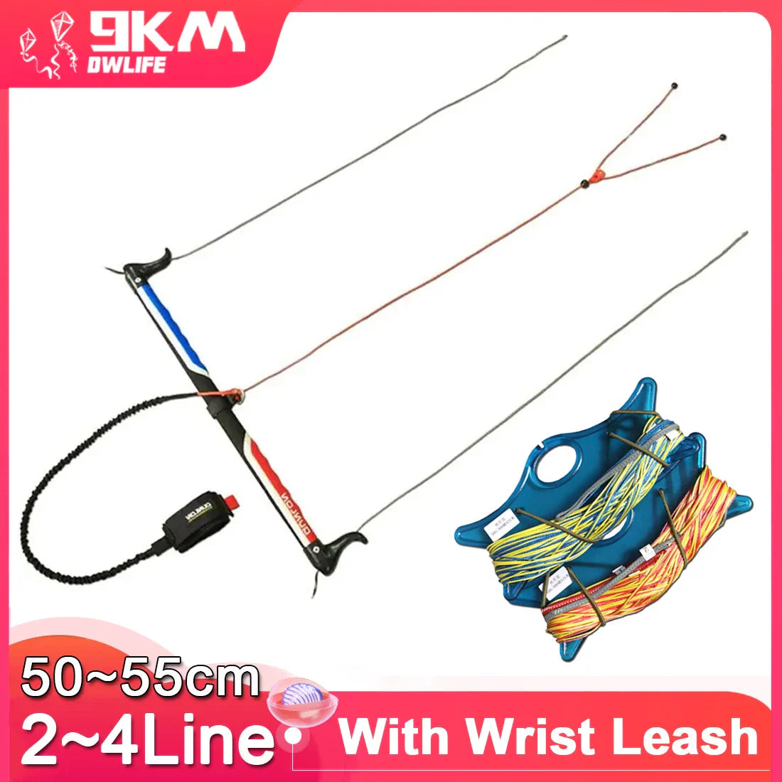 9KM 55cm Line Kite Control Bar Wrist Leash