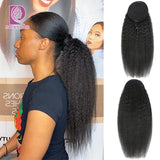 Racily Hair Brazilian Afro Kinky Straight Pony Tail