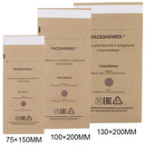 100/200/300PCS Kraft Paper Cleaning Bag High Temperature Disinfection