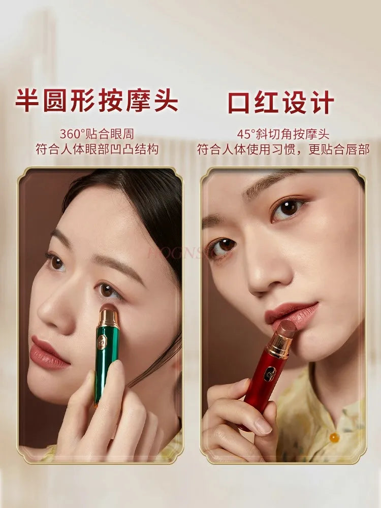 Bian stone Electric Eye and Lip Beautifying Instrument