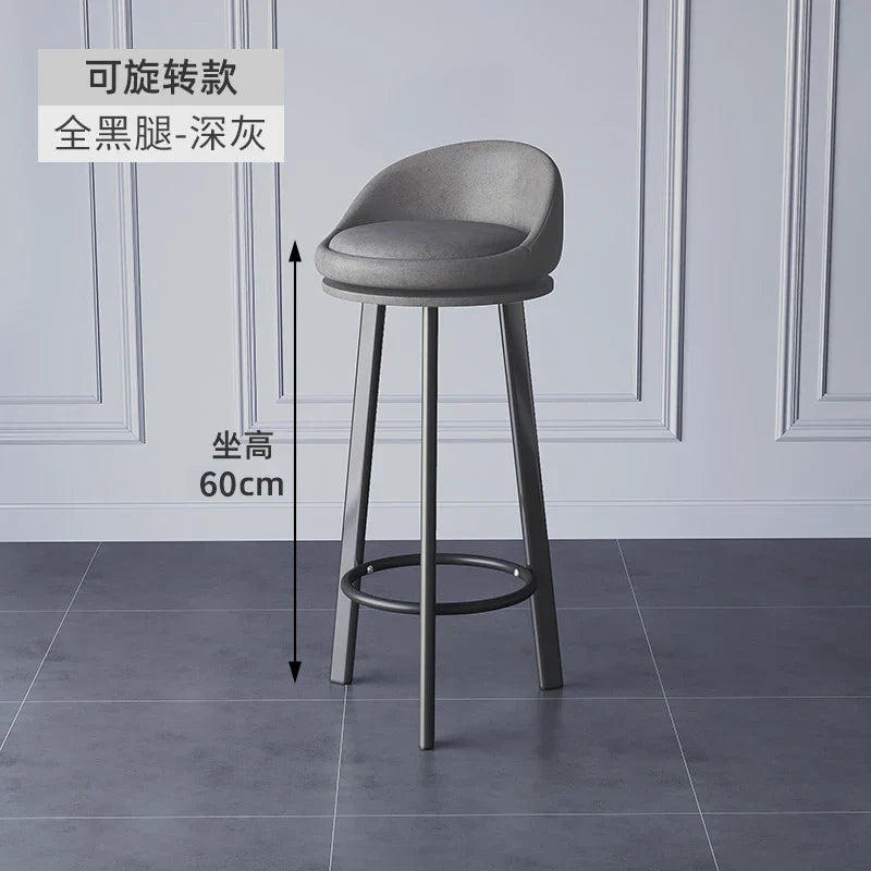 Home High Kitchen Stools Nordic Luxury Ergonomic Simple