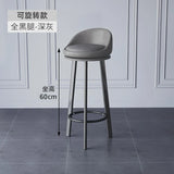 Home High Kitchen Stools Nordic Luxury Ergonomic Simple
