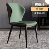 Designer Dining Chairs Accent Kitchen Dinner Office Chair