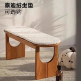 Nordic Solid Wood Rattan Shoes Changing Bench Log