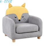 K-STAR Children's Sofa Cute Girl Princess Baby Sofa