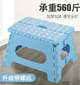 Folding Plastic Small bench household Portable Chair Thickened