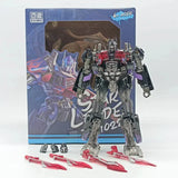 BAIWEI TW1022 Assault Column Alloy Skyfire Deformation Toy