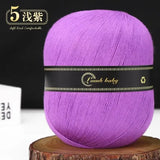 150g Solid Color Silk Cotton Yarn Soft Yarn