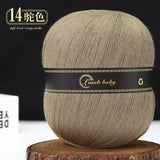 150g Solid Color Silk Cotton Yarn Soft Yarn