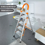 Home Indoor Portable Stairs Modern Telescopic Step Stools