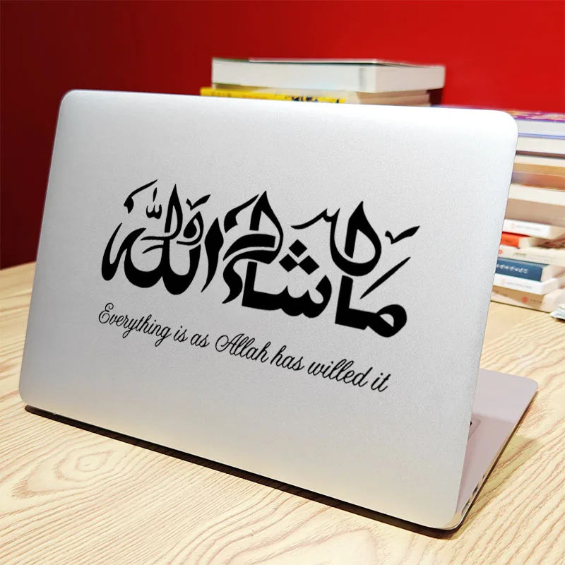 Islam Arabic Calligraphy Vinyl Laptop Decal for Macbook