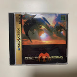 Saturn Copy Disc Game Radiant Silvergun Unlock SS