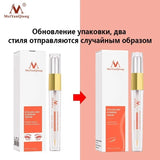 2pcs/lot Super Eyelash Growth Treatments Make Up Eyelash