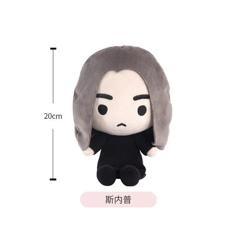 20/25cm Original Harry Potter Peluche Plush Doll Cute