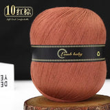 150g Solid Color Silk Cotton Yarn Soft Yarn