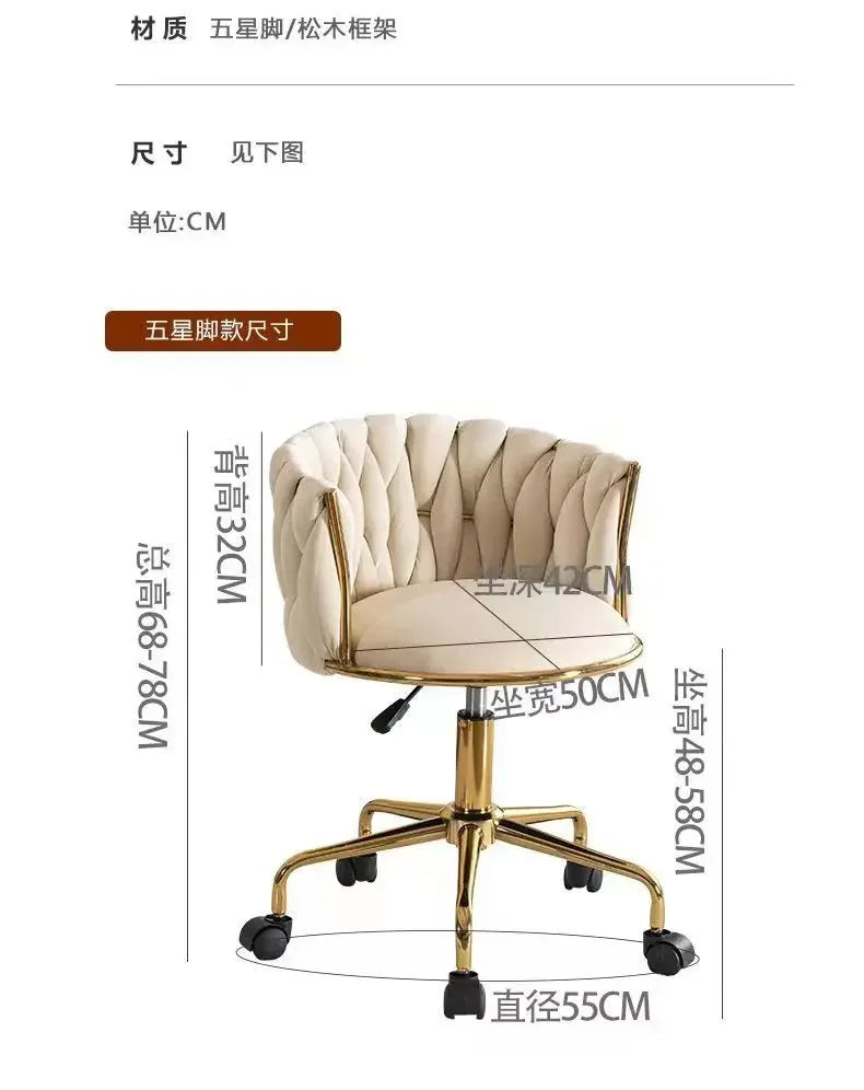 Adjustable Swivel Makeup Chair Living Room Dining Chair