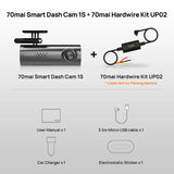 70mai Car DVR 1S APP English Voice Control