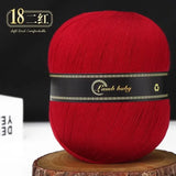 150g Solid Color Silk Cotton Yarn Soft Yarn