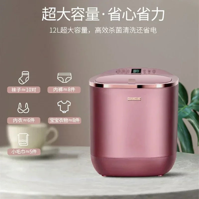 110V/220V Full-automatic washing machine with dewatering portable small