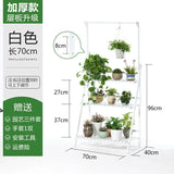 Plant Stand Storage Shelf 3-Tier Hanging Stand for
