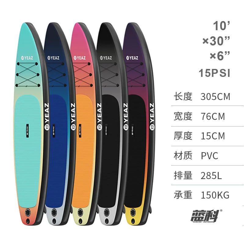 SUP Board Paddle Board Vertical Drift Paddle Boat