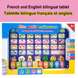 Arabic Reading Toys Quran Follows Learning Machine Pad