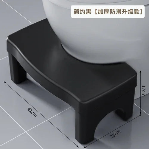 Cute Minder Bathroom Chair Shower Toilet Foot Children