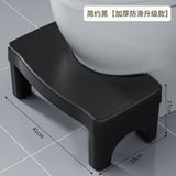 Cute Minder Bathroom Chair Shower Toilet Foot Children