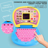 Learning Machine Mini Simulation Computer LED screen language