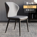 Designer Dining Chairs Accent Kitchen Dinner Office Chair