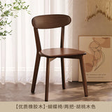 Solid Wood Backrest for Dining Chair Dining Table