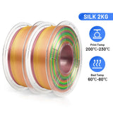 2KG PLA SILK Filament 1.75mm PLA Plus SILK