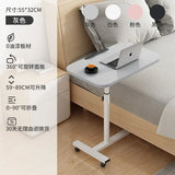 Simple Laptop Desk Bed Computer Desk Floor Mobile