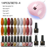 Mtssii 13/16Pcs Gel Nail Polish Set With 36W