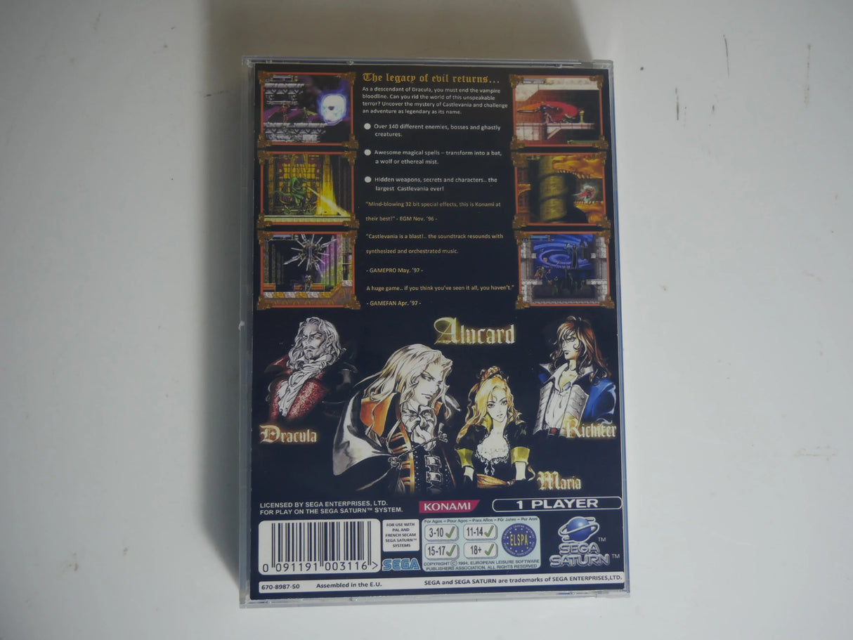 Sega Saturn Copy Disc Game Castlevania Symphony of