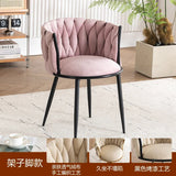 Adjustable Swivel Makeup Chair Living Room Dining Chair